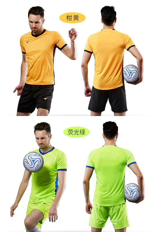 17 bộ quần áo bóng đá Ruike mới phù hợp với đồng đội nam ngắn tay đồng phục đội bóng tùy chỉnh bảng ánh sáng dành cho người lớn