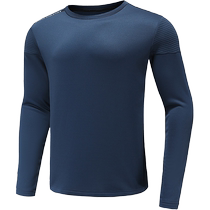 ucan Ruike 2022 new autumn and winter football long-sleeved training clothes round neck thin velvet sports sweatshirt 106023