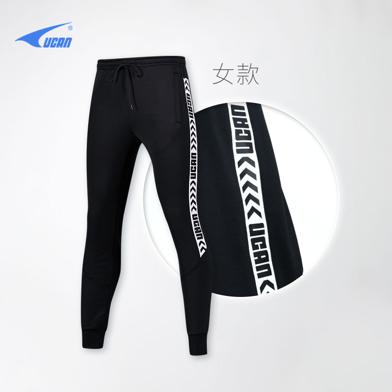 Sharp new football pants women receive calf bunches football training running sports trousers P09635-Taobao