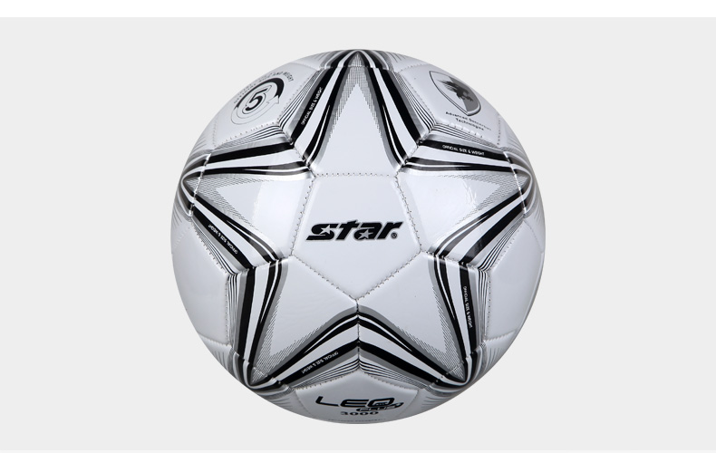 Ballon de football - Ref 5378 Image 14