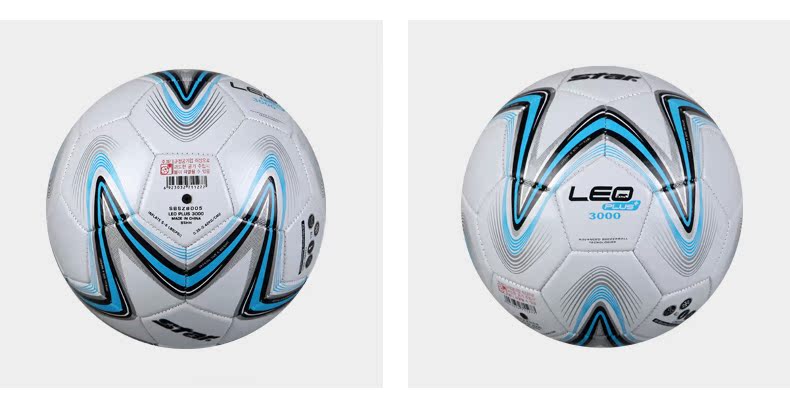 Ballon de football - Ref 5378 Image 13