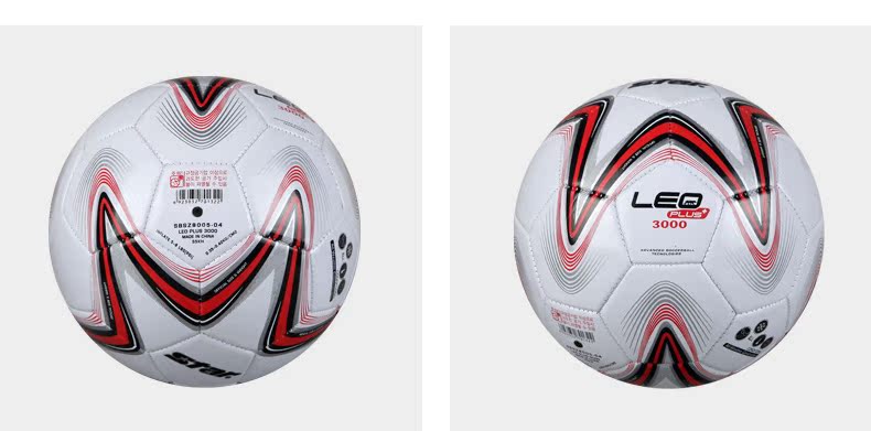 Ballon de football - Ref 5378 Image 17