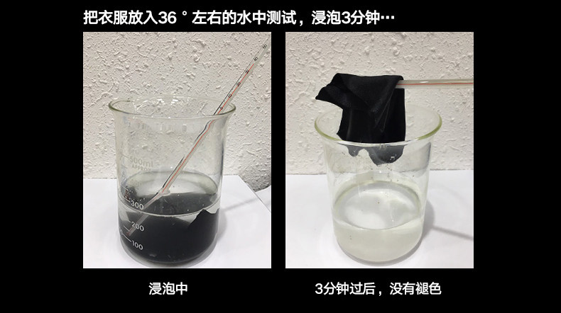 survêtement sport - Ref 563702 Image 12