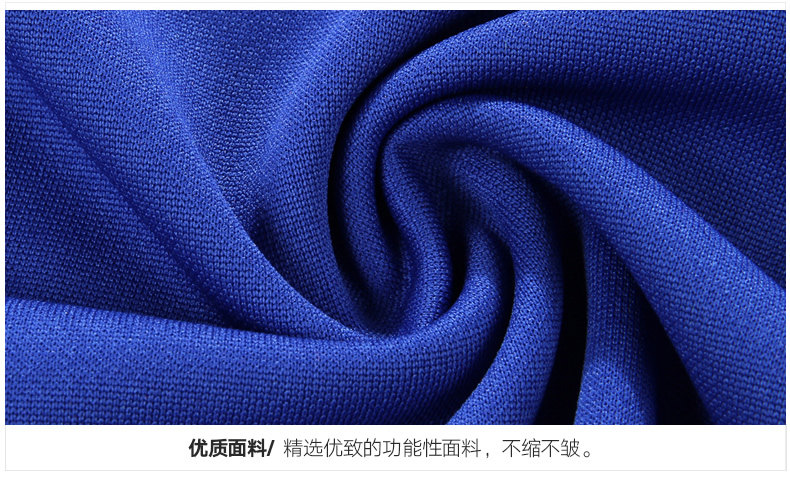 survêtement sport - Ref 563702 Image 29