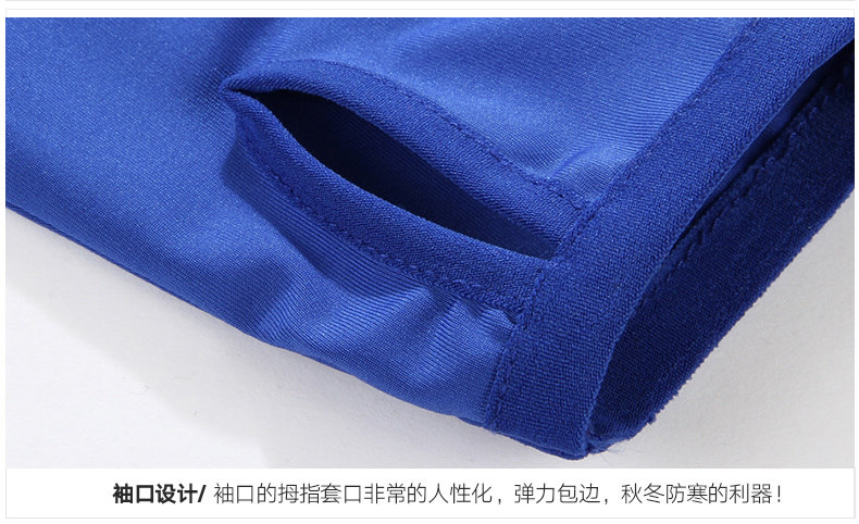 survêtement sport - Ref 563702 Image 25