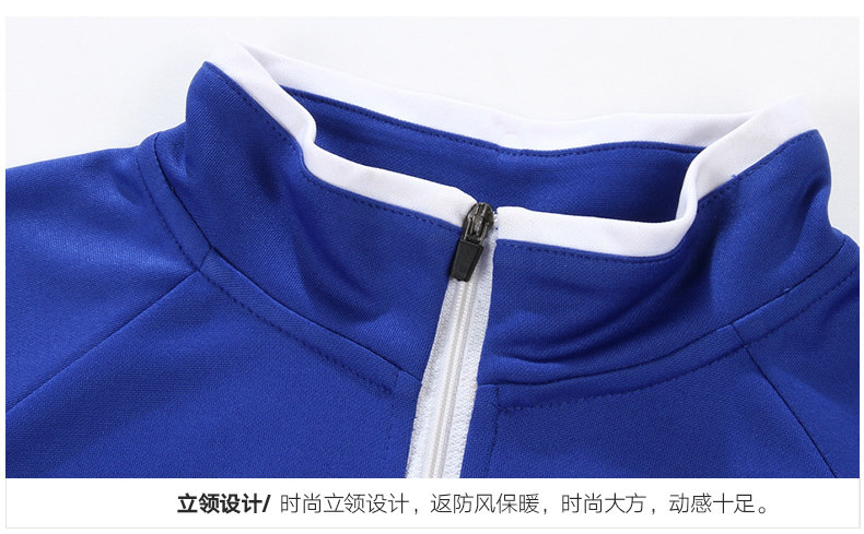 survêtement sport - Ref 563702 Image 23