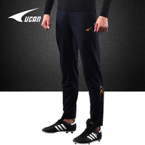 UCAN Ruike Autumn Football Pants Men with Flanchi Pants Training Pants P06110