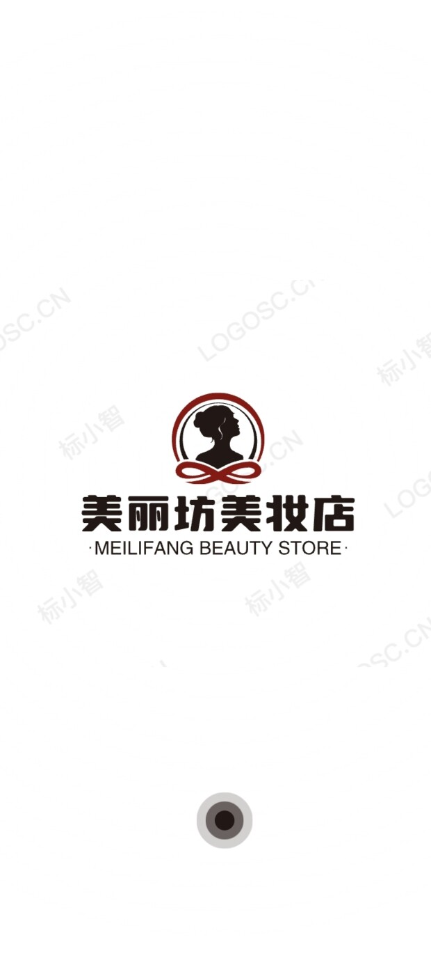 美丽坊美妆店