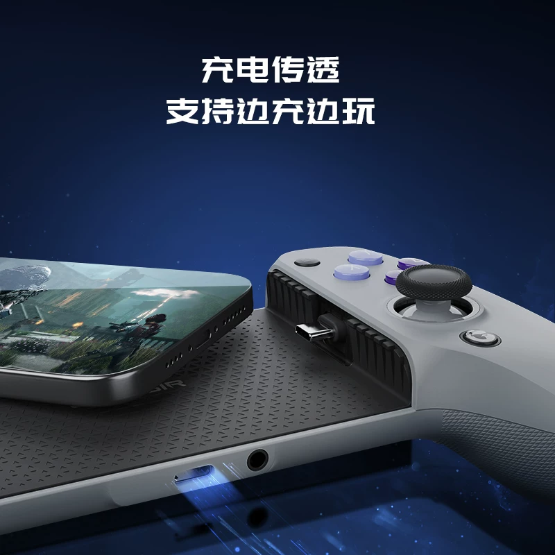 Гайши Чик G8 type-c контроллер мобильной игры Apple iphone15 Android ios симулятор яйцо оригинал Shenming прилив подземелье и воин dnf мобильная игра растягивающийся периферийный рукоять