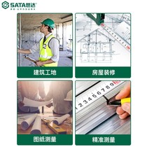 Woodworking tape measure Home box ruler 2 3 5 10 m thickened abrasion resistant tool high-precision steel measuring tape 91311B