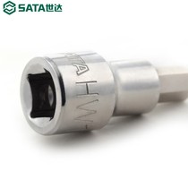 Lengthened 12 5MM-50MM inner hexagon five gold tool screwup sleeve wrench batch headgear head 24201