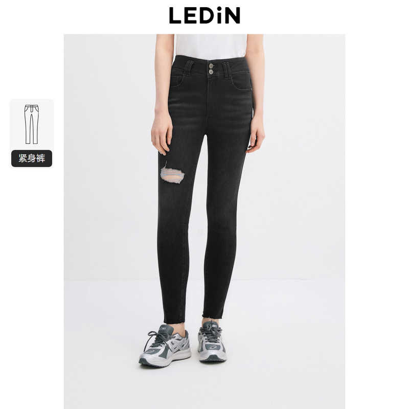 Leding Ripped Decorative Denim Skinny Pants New Autumn High School Style Women's High-Elastic Design Pants