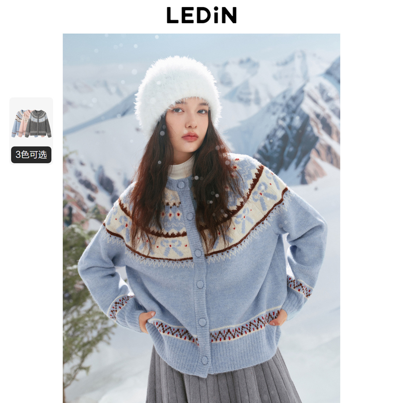 [Fle Isle Series] Lechi Contrast Color Line Cardigan Women's Winter New Knitted Sweater Sweater*