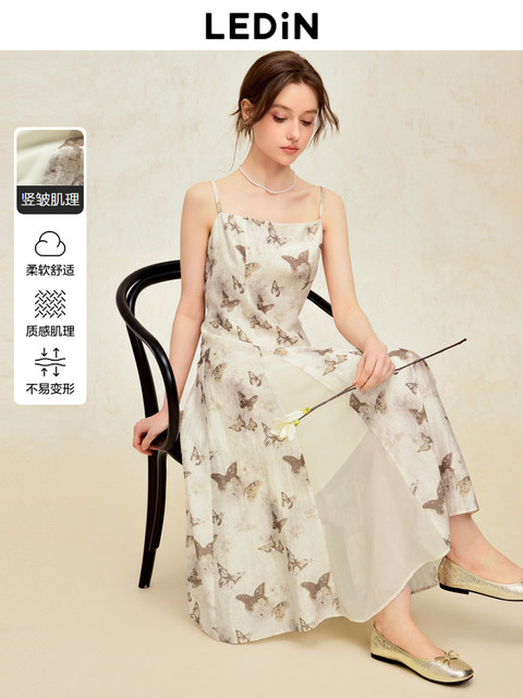 Le Ding Lian Lian Die Shadow suspender ຍາວ skirt summer ການປັບປຸງໃຫມ່ແບບຈີນ splicing skirt Die Lianhua dress