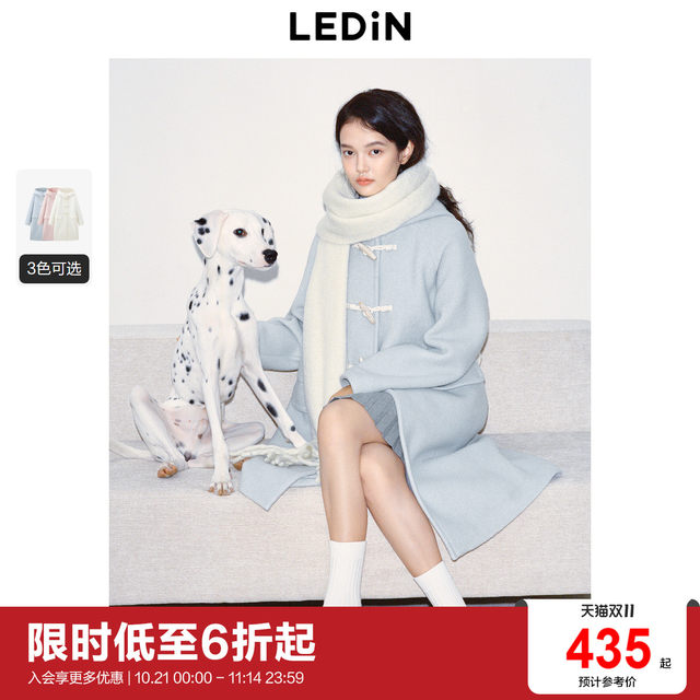 Lecho Korean girl-style long hooded