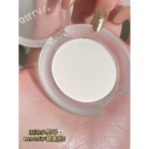 Kazilan official website covers tear troughs and nasolabial folds with wt905 a matte highlighter that brightens skin tone.