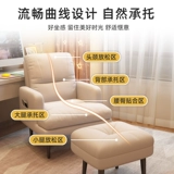 Диван, комфортный складной ноутбук для спальни для отдыха