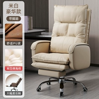 Роскошное обновление-ми-бай