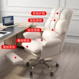 Комфортный ноутбук для домашнего использования, диван, игровое кресло