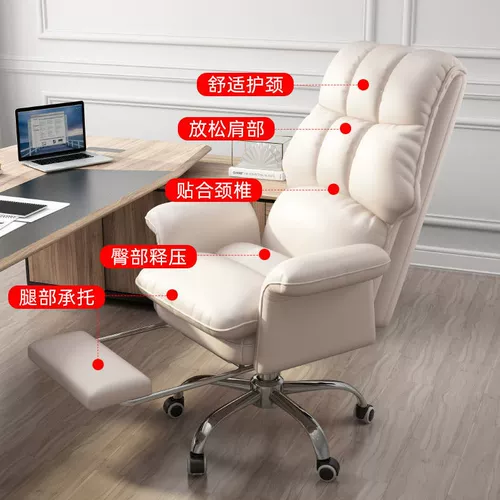 Комфортный ноутбук для домашнего использования, диван, игровое кресло