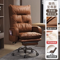 Основная губчатая подушка COFFEECE COLOR+Педаль ● Боковой карман полосы подлокотника