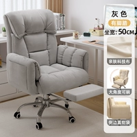 Светло -серый+педали [удобная пакетная сумка+Губка высокой заполнения] Регулировка костей