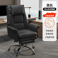 Двухэтажная черная подушка, увеличенная толщина