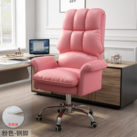 Розовый [обновление латексного слоя подушка]