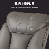 Компьютерные стулья, предоставляющие удобное и долгое время, ленивые люди, лежащие обратно к задним офисному стулу Стул Столскую комнату общежития