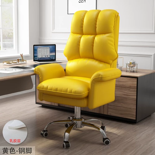 Комфортный ноутбук для домашнего использования, диван, игровое кресло