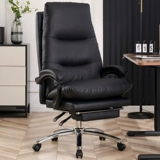 Компьютерный стул домашний компьютер повседневный стул удобный длинное сиденье офисное кресло