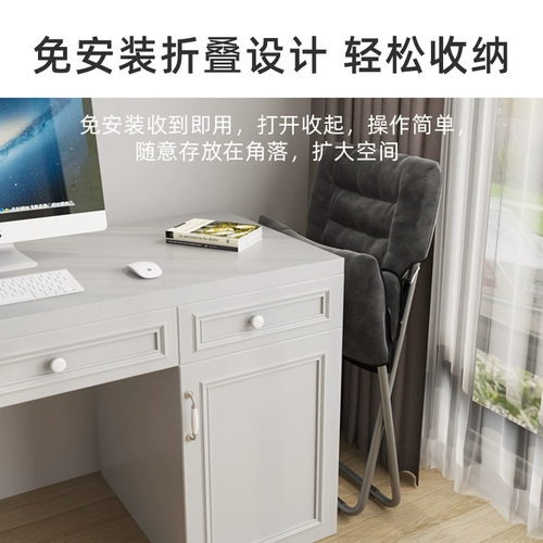 Диван для школьников, ноутбук для спальни для отдыха