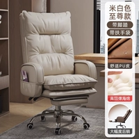 Базовая поролоновая белая подушка