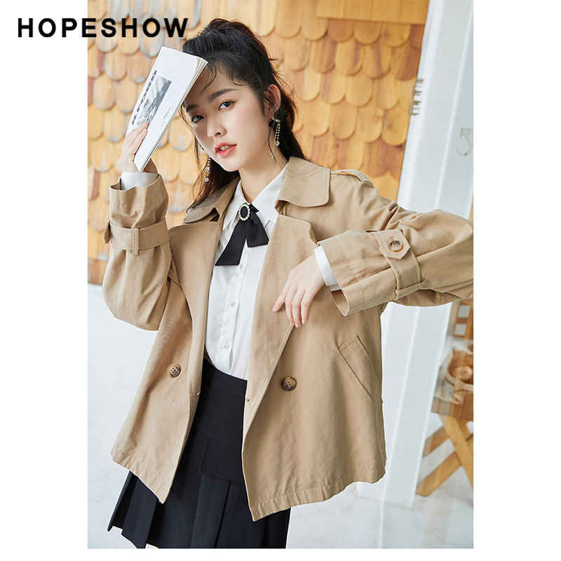 红袖 女式工装短款薄外套 双重优惠折后￥174包邮 2色可选