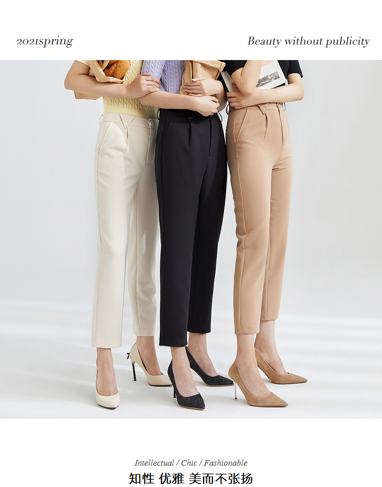 红袖  韩版锥形 女式小脚西装裤 双重优惠折后￥139.1包邮 3色可选