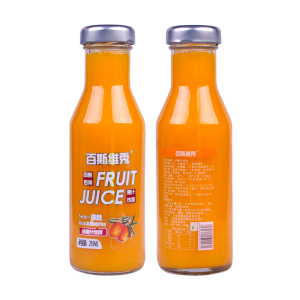 【百斯维秀】生榨果汁沙棘汁饮料8瓶