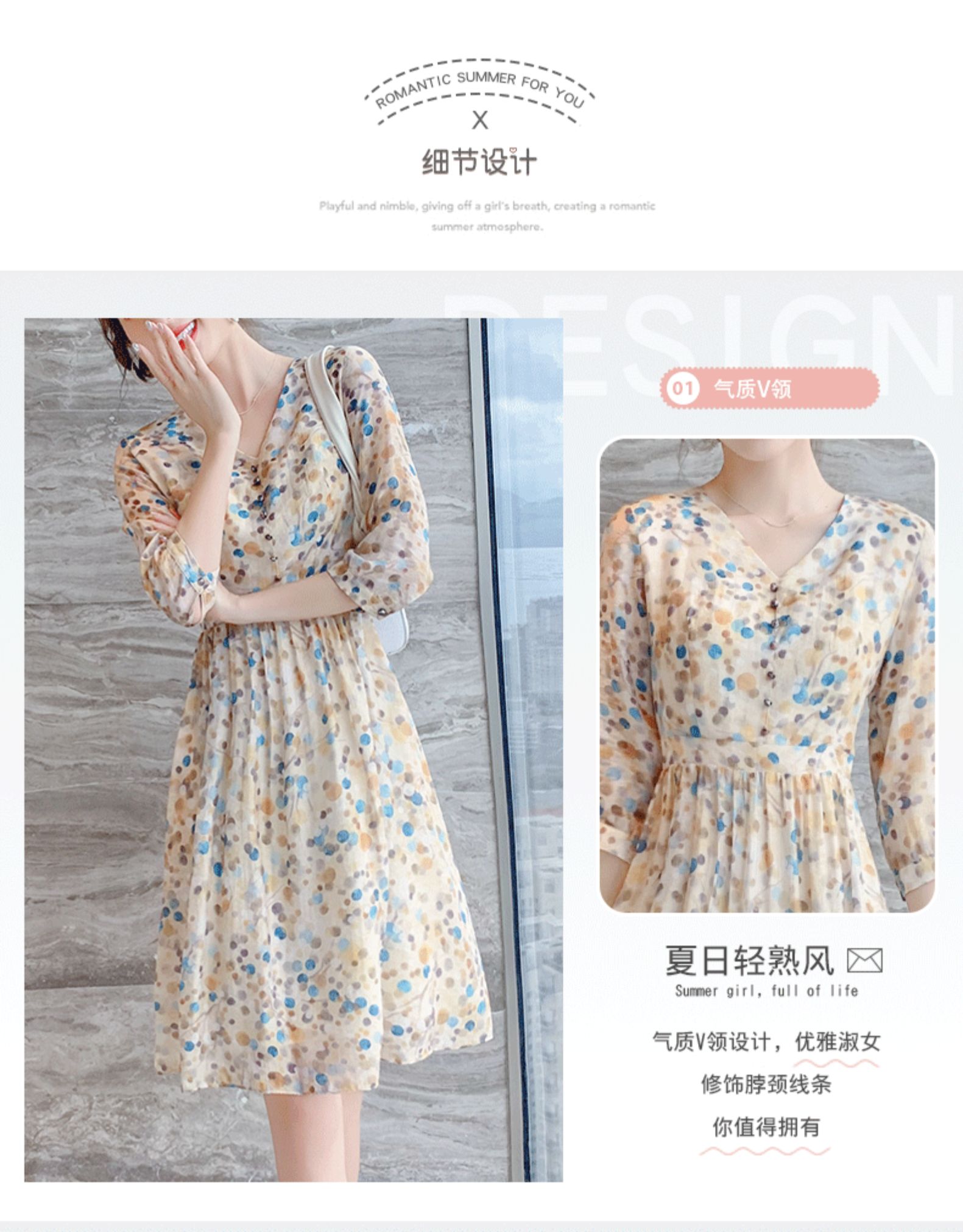 Robe été Mousseline de soie - Ref 3428811 Image 10