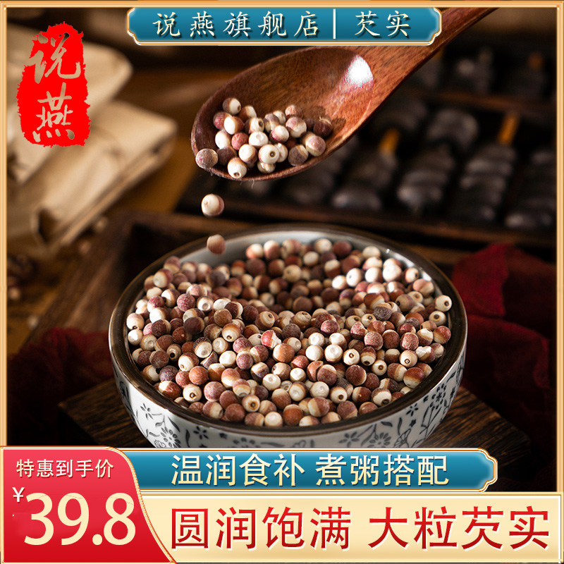 Fresh Zhaoqing Qing Qing Qing Qing Qing Qing Qing Qing Qing Qing Qing Qing Qing Qing Yu Shi Chi Chi Yu Xi Yu Xi Yu Xi Yu Xi