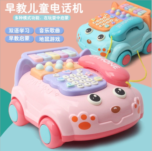 Детская детская игрушка 6-12 восемь месяцев восемь месяцев, детская головоломка