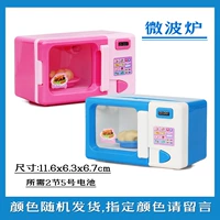 Микроволновая печь 08 ОБЩЕСТВЕННАЯ ИСПОЛЬЗОВАНИЯ И МОЖЕТ ВВЕДАТЬ/ДВОВА может быть открыта для синего порошка, пожалуйста, оставьте сообщение