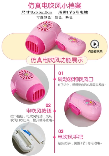 Электрическая маленькая видеоигра, реалистичная семейная игрушка для мальчиков и девочек, 3 лет