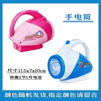 Фонарик 17-после включения, вы можете следовать/белый источник света Укажите синий порошок, оставьте сообщение