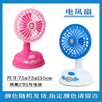 Вентилятор 12-fan можно перенести из центра внимания, чтобы быть отрегулированным, чтобы указать синий порошок, пожалуйста, оставьте сообщение