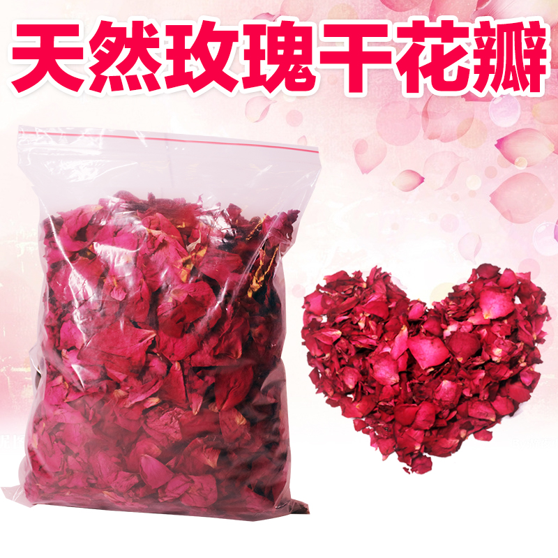 Rose petals bath 500 grams of bath petals with feet rose dry petals pure milk footbath spa