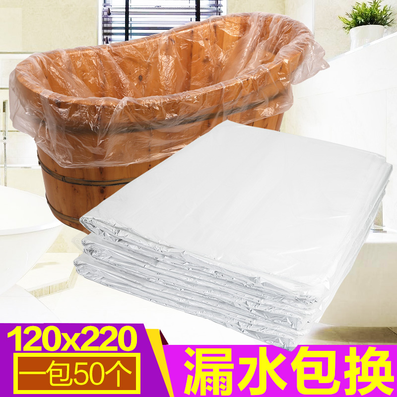 Thick disposable bathtub film bath bath bath bath bath bath bath bath bath bath bath for adult bath film plastic bag