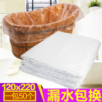 Thickened disposable bathtub film Bath bath bag Bath set Bath barrel barrel bath adult bath film plastic bag