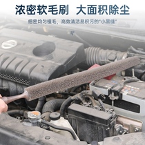 Car water tank cleaning brush Water tank cleaning brush Radiator free cleaning pipe tool Truck excavator hook machine