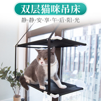 Cat hammock suction disc hanging nests balcony cat Sun four double cat glass window hammock cat supplies