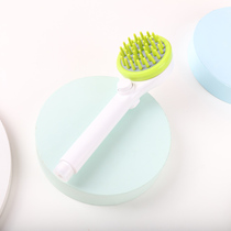 Pet shower dog bath artifact cat shower massage nozzle dog brush pet shop special shower supplies