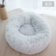 Net Red Cat Nest Egg Tart Nest Bốn mùa Phổ quát Mùa đông ấm sâu Ngủ ngon Nest Cat Giường Mèo cung cấp Teddy Dog Kennel - Cat / Dog hàng ngày Neccessities